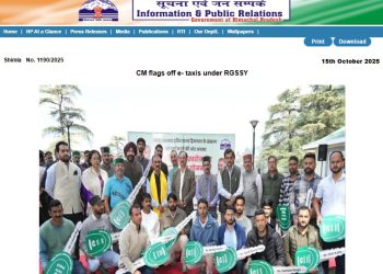 Screenshot 2025-12-09 144944