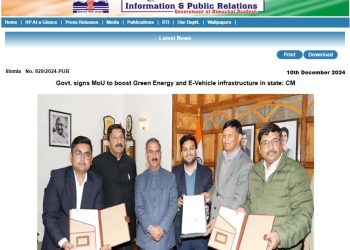 Screenshot 2025-12-09 145024