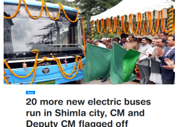 Screenshot 2025-12-09 145255